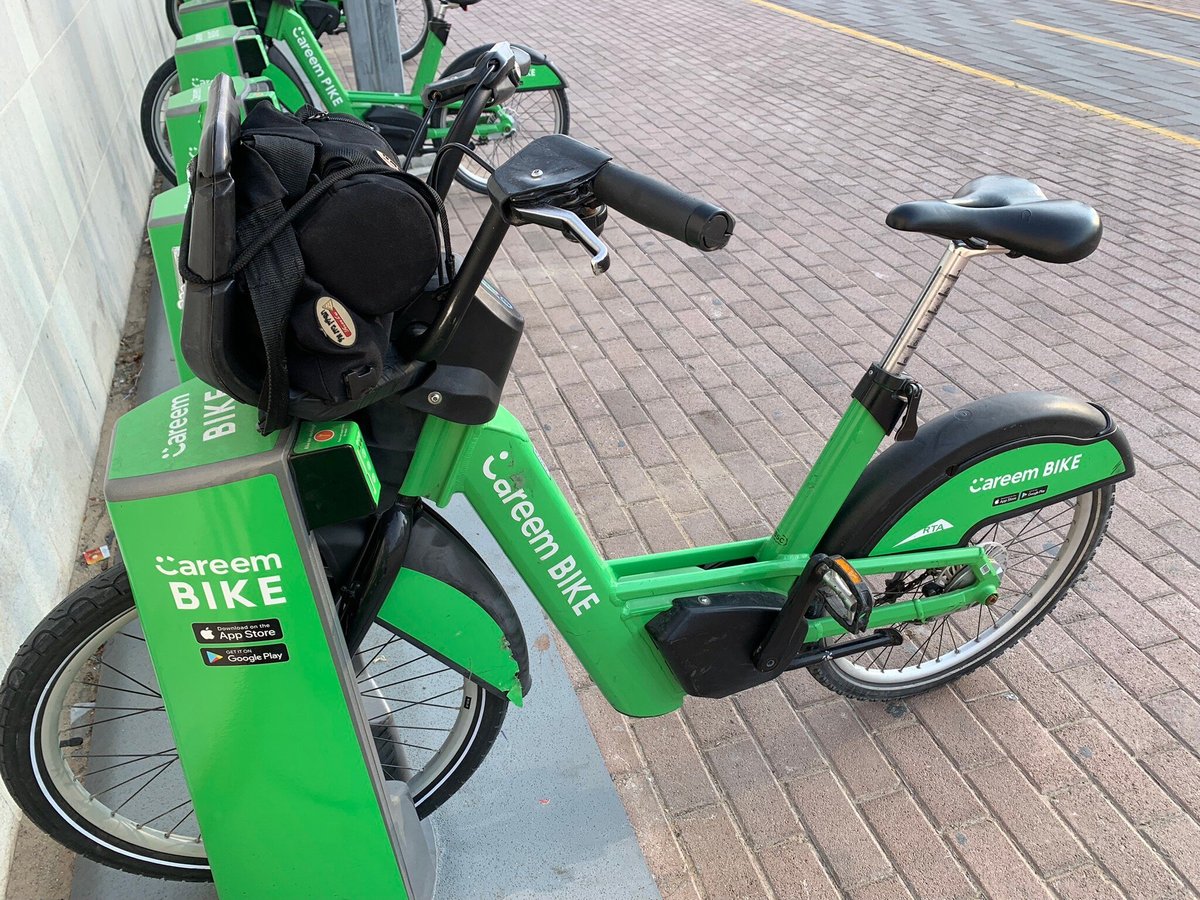 Careem Bike, Дубай: лучшие советы перед посещением - Tripadvisor