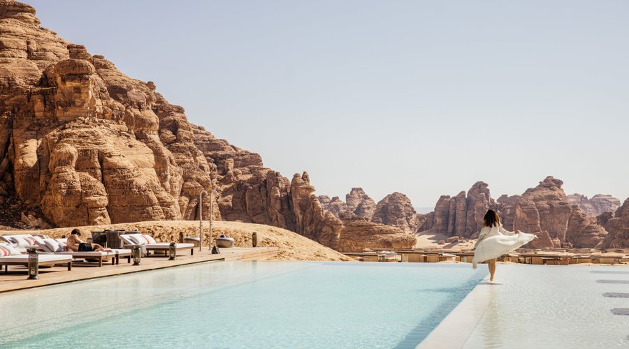 Infinity Pool