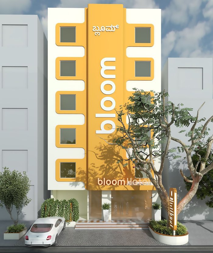 Bloom Hotel - Koramangala (Bangalore, Inde) - tarifs 2023