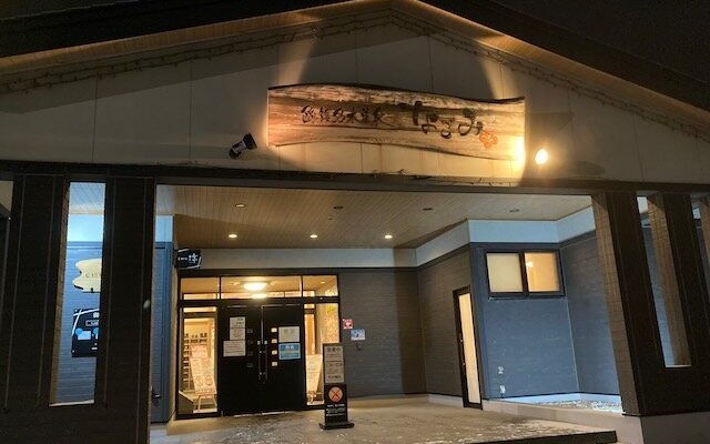 お店エントランス