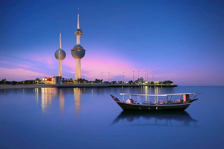 THE 10 BEST Kuwait City Tours Excursions for 2024 with Prices