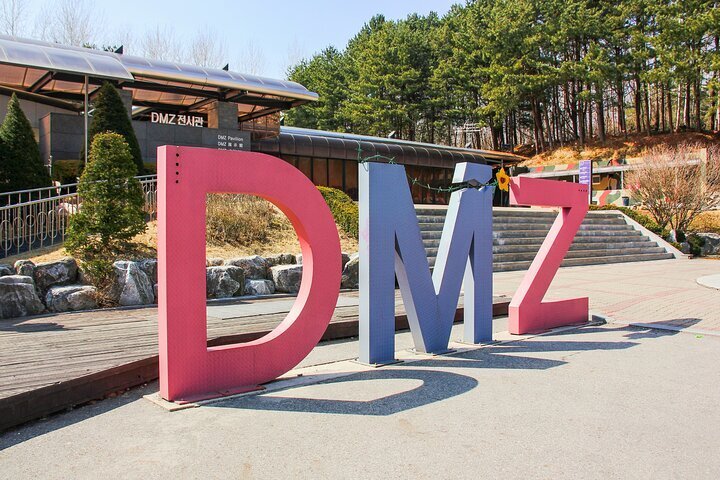 2023 DMZ & Suspension Bridge Private Tour provided by leadyourtrip