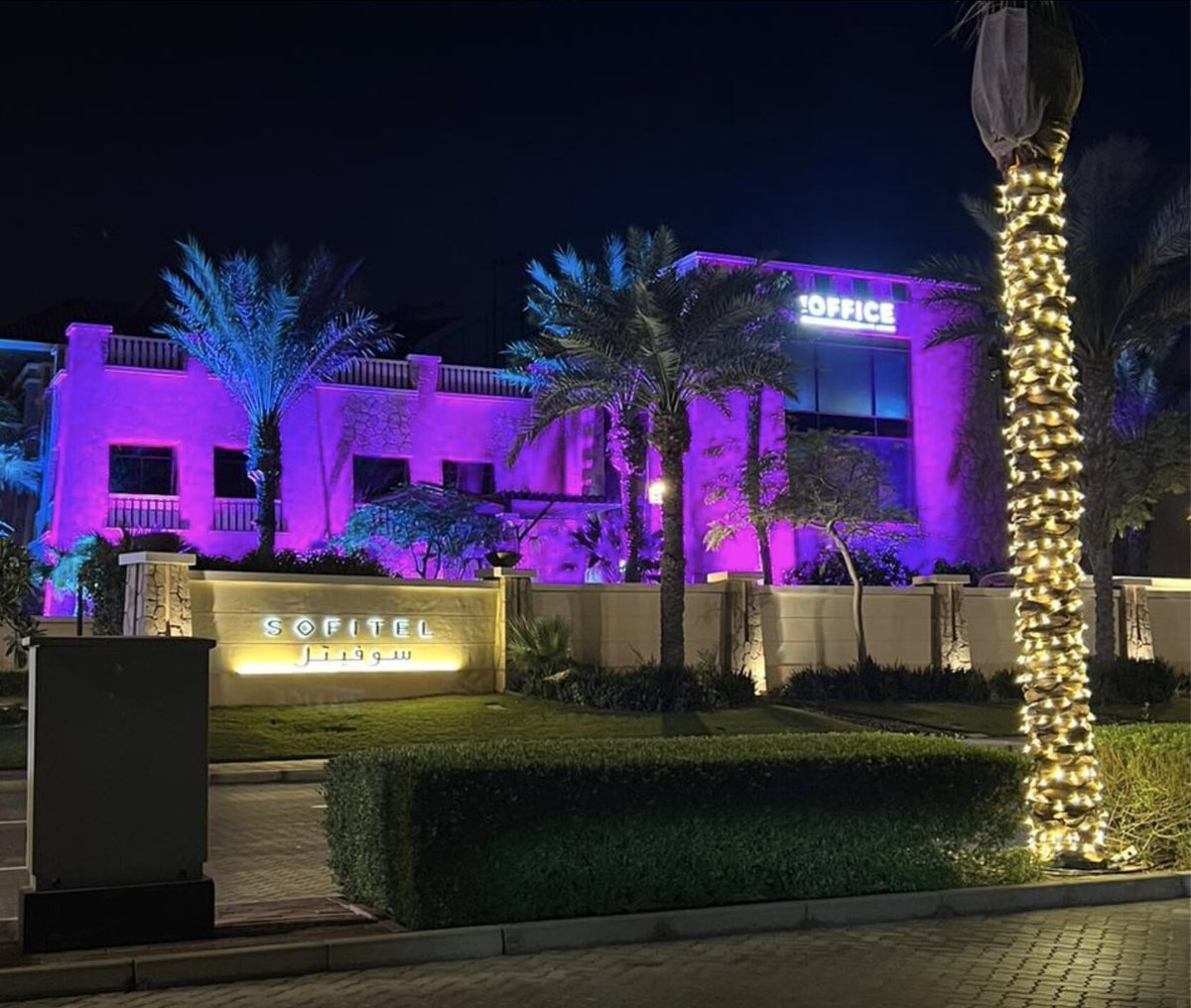 The Office Dubai – Elite lounge, Дубай: лучшие советы перед посещением -  Tripadvisor