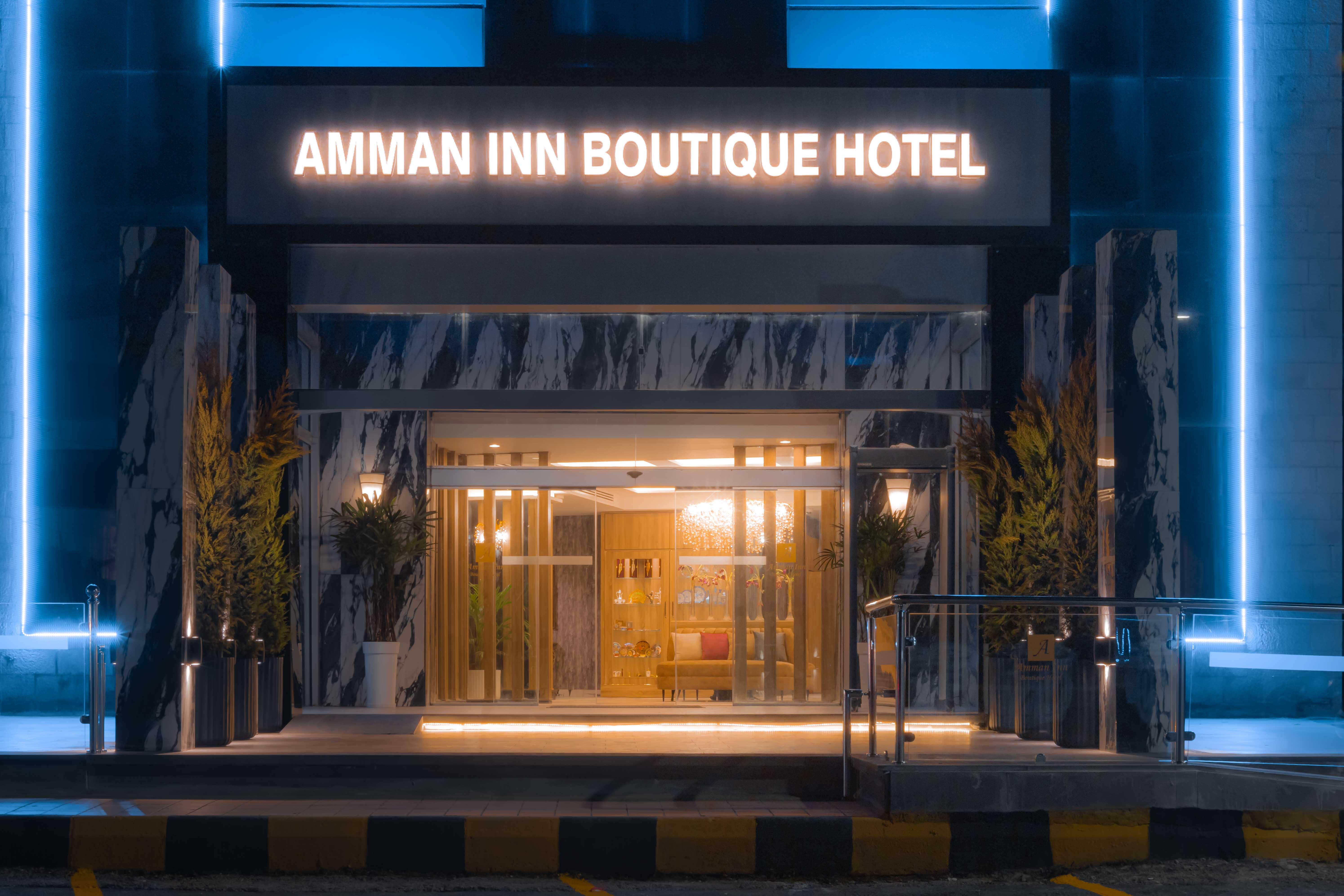 The boutique cheap hotel amman