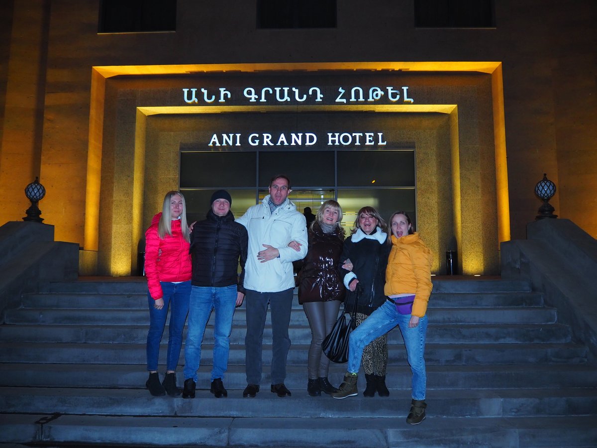 ANI GRAND HOTEL YEREVAN (Ереван) - отзывы, фото и сравнение цен -  Tripadvisor