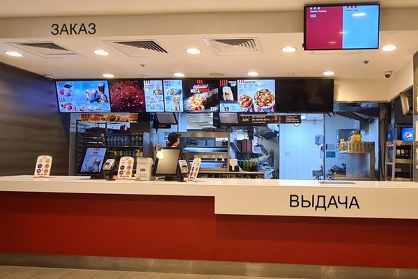 Ростикс тула. КФС В Москва Сити. КФС Пресня Москва. КФС на Пресненской набережной. Бургер Кинг Москва Сити.