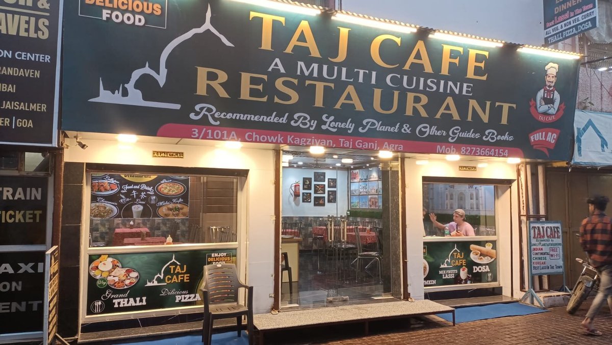 Taj Cafe, Агра - фото ресторана - Tripadvisor