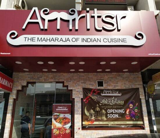 The 10 Best Indian Restaurants in Al Karama Dubai Tripadvisor