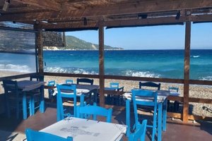Εσωτερικό