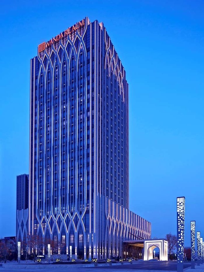 Wanda Realm Ningbo