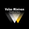 Volos Minivan