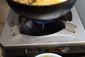 食事