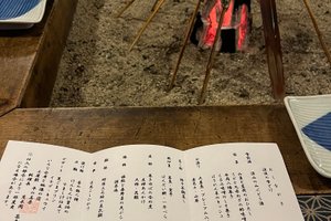 食事
