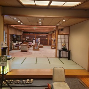Genkan and Lobby