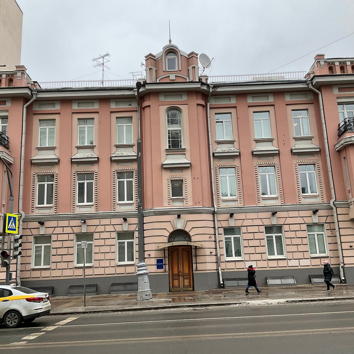 REVENUE HOUSE OF V. ZHDANOVSKY (Moscú) - Qué SABER antes de ir