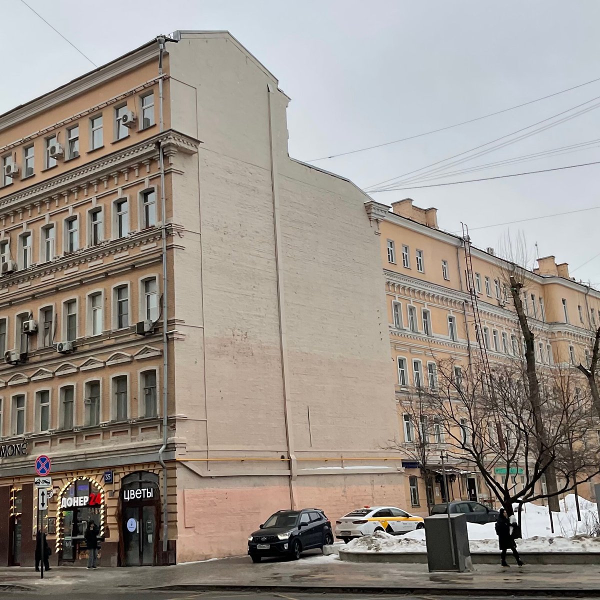 Revenue House of Smirnovykh - Melik-Martirosovykh, Москва: лучшие советы  перед посещением - Tripadvisor