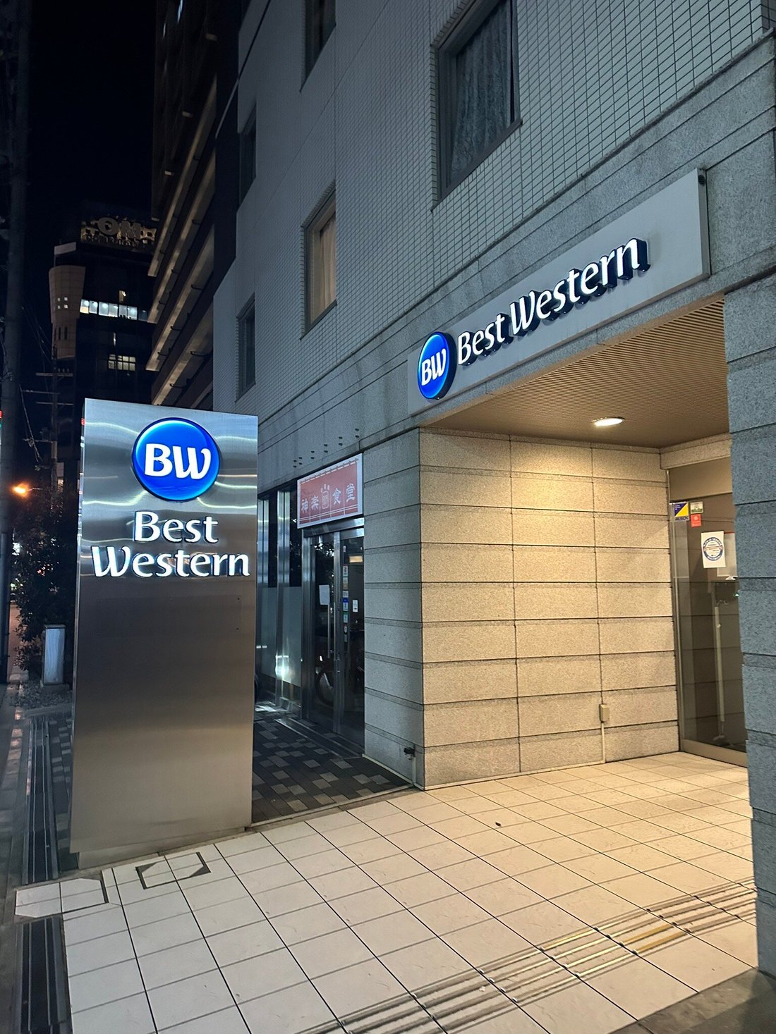 Best Western Hotel Fino Osaka Shinsaibashi Updated 2024 Reviews Price Comparison And Photos