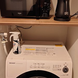 Not many hotel rooms would come with a washing machine and microwave within the room