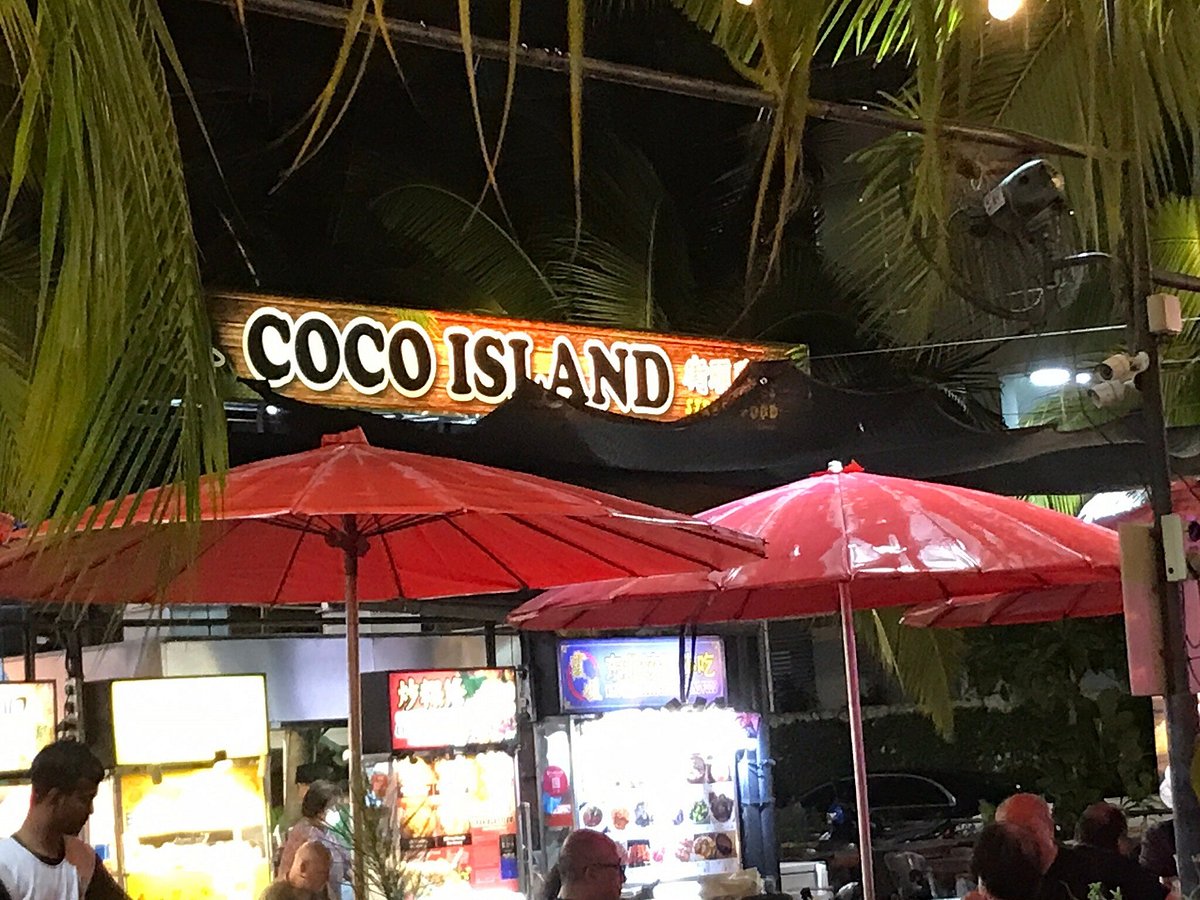 COCO ISLAND STREET FOOD, Town 104 Gurney Dr Restaurant Reviews, Photos & Phone Number