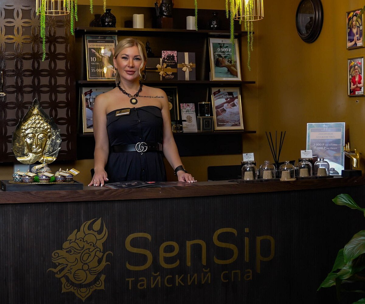 Spa smile Одинцово. Салон имбирь Одинцово. Спа Одинцово ру. Sensip Тверская.