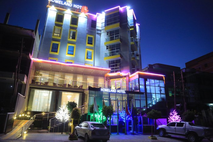 HOMELAND HOTEL - Reviews, Photos (Ethiopia/Tigray) - Tripadvisor