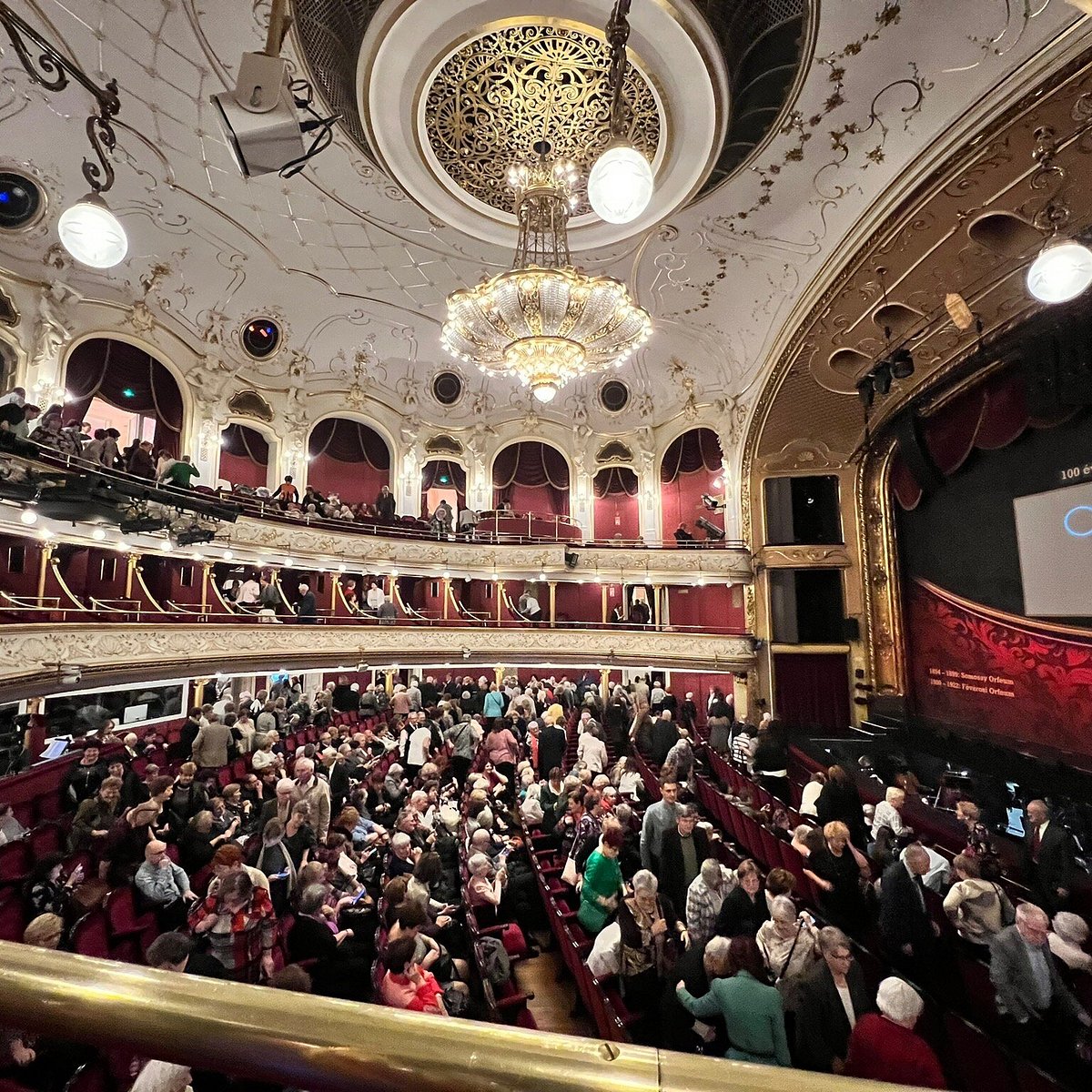 Будапештский театр оперетты, Будапешт: лучшие советы перед посещением -  Tripadvisor