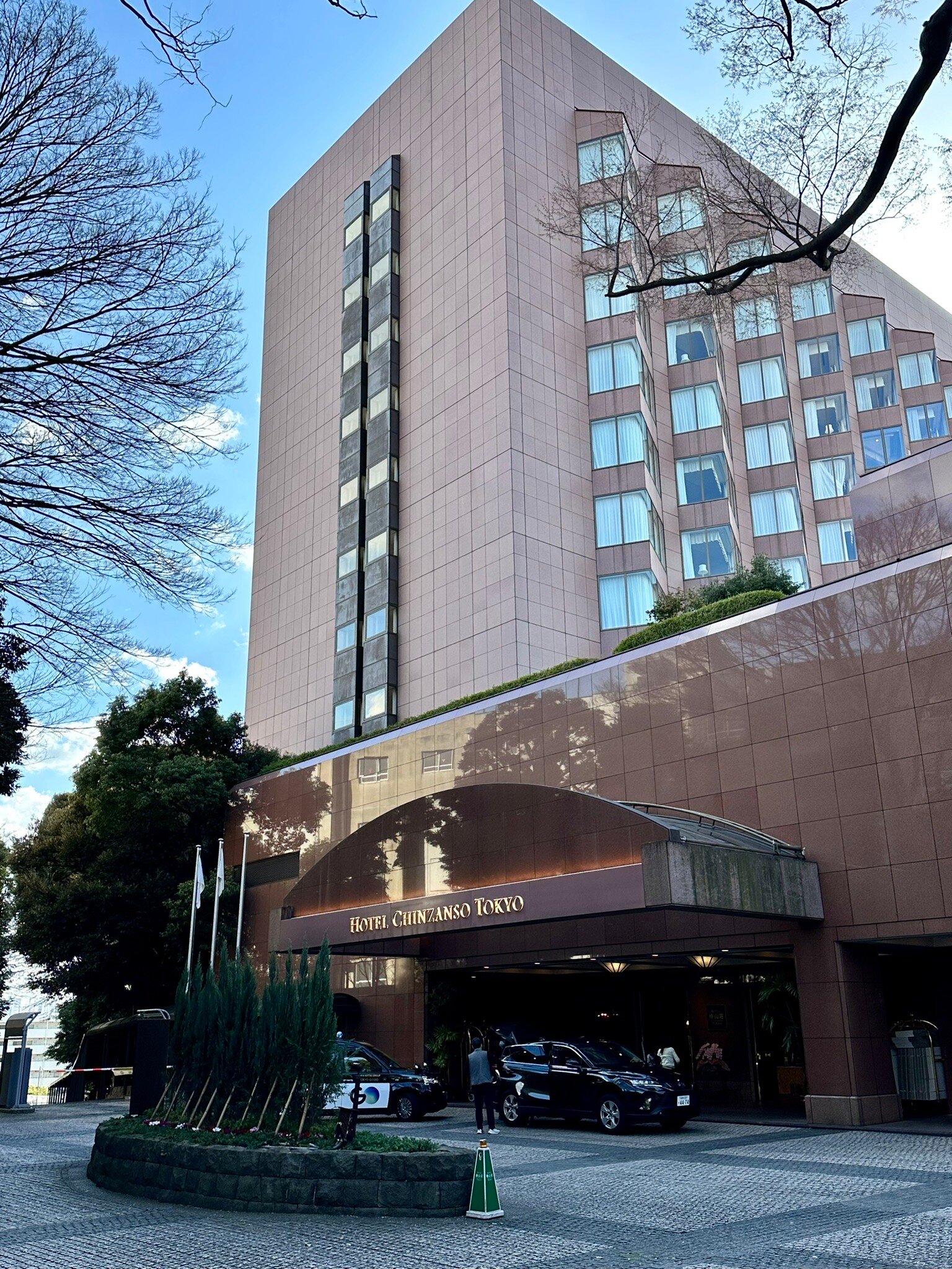HOTEL CHINZANSO TOKYO - Updated 2025 Prices & Reviews (Japan) HOTEL CHINZANSO TOKYO - Updated 2025 Prices & Reviews (Japan)