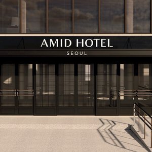 Entrance with logo