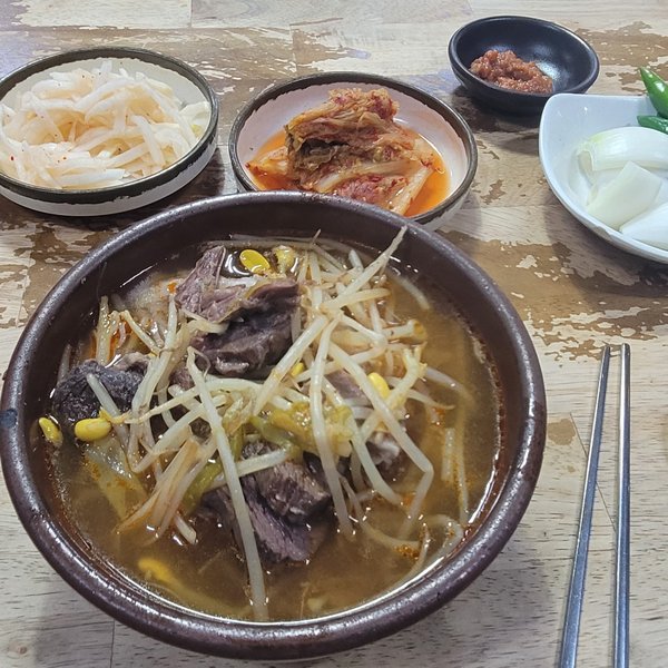 의령 맛집/음식점 추천 순위 Best 10 - Tripadvisor