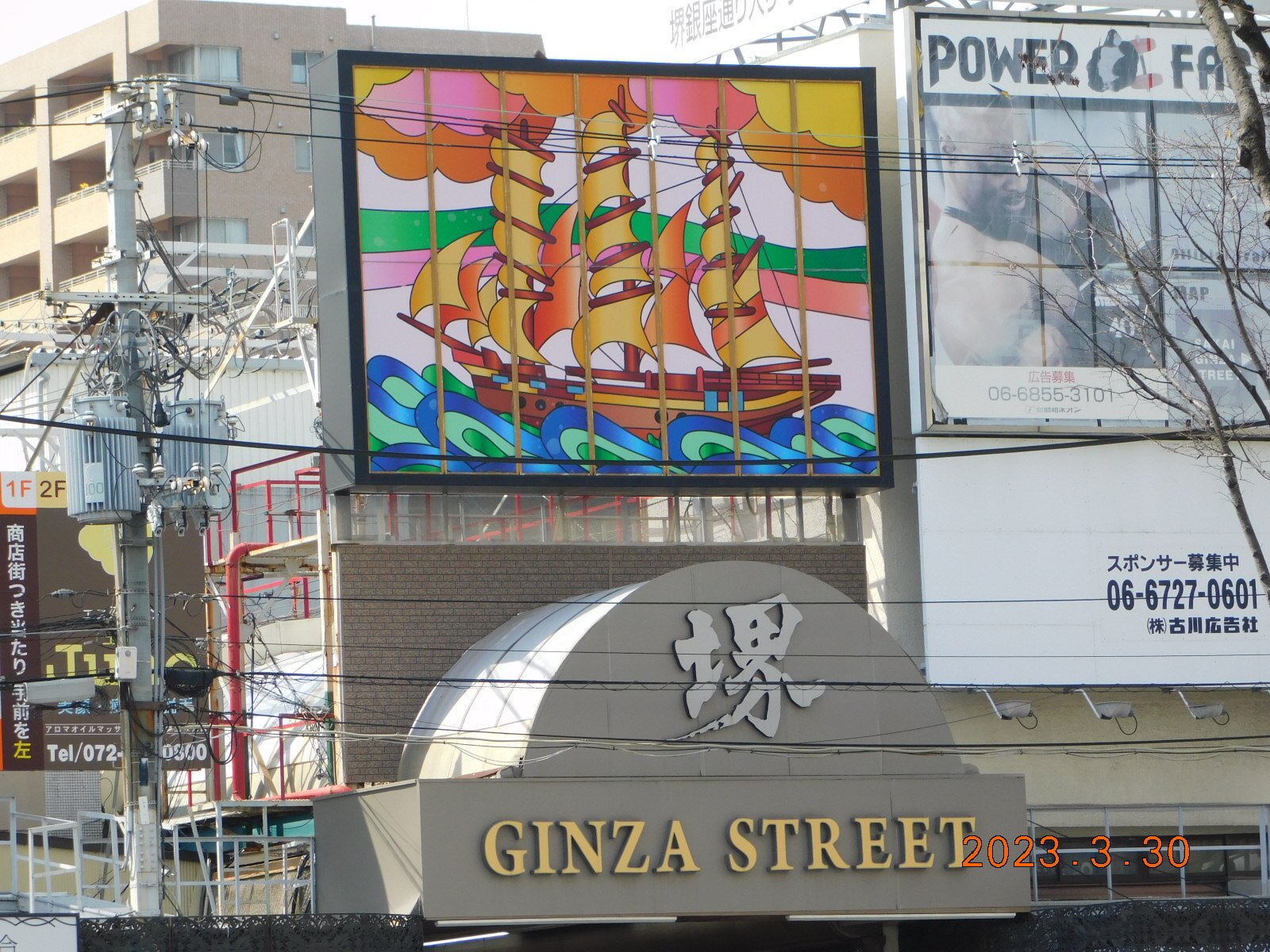 銀座本店で買いました。特別なデザインで人気商品です。
