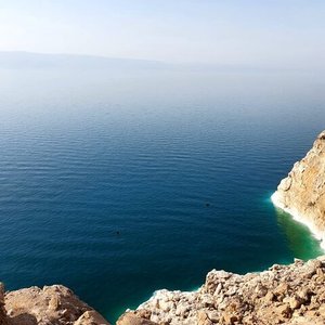 The Beginner's Guide to the Dead Sea - Nomadette