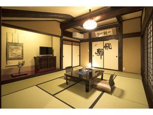 Room & Suite