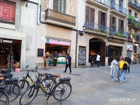 Imagen 10 de Paseo del Born (Passeig del Born)