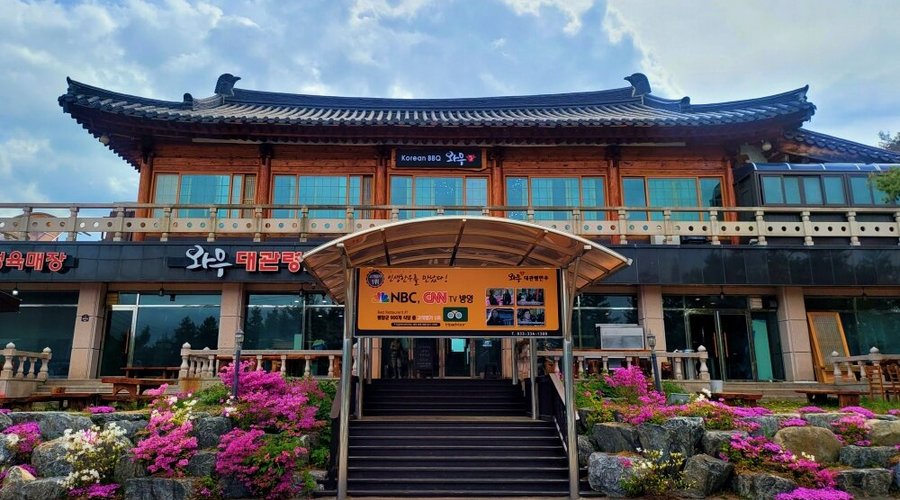매장전경