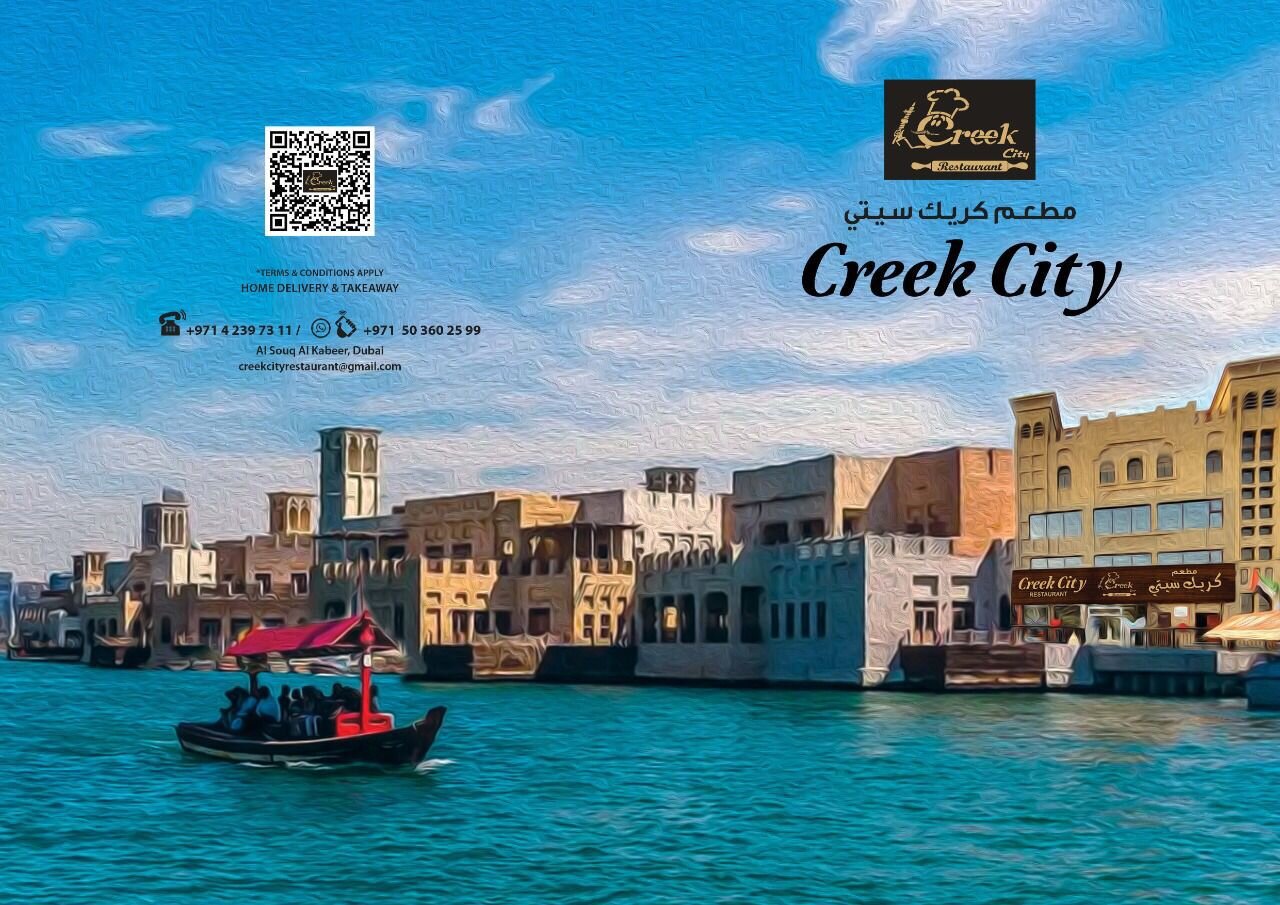 DIE 10 BESTEN Restaurants In Dubai 2024 Mit Bildern Tripadvisor   Welcome To Creek City 