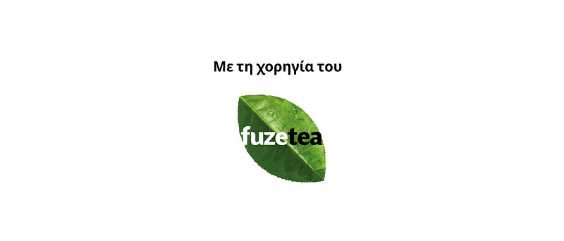 sponsored by
