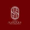 Sabieng Thai Cooking School
