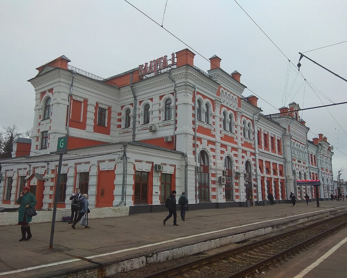 Калуга 1 фото RAILWAY STATION KALUGA I : Ce qu'il faut savoir pour votre visite (avec critique