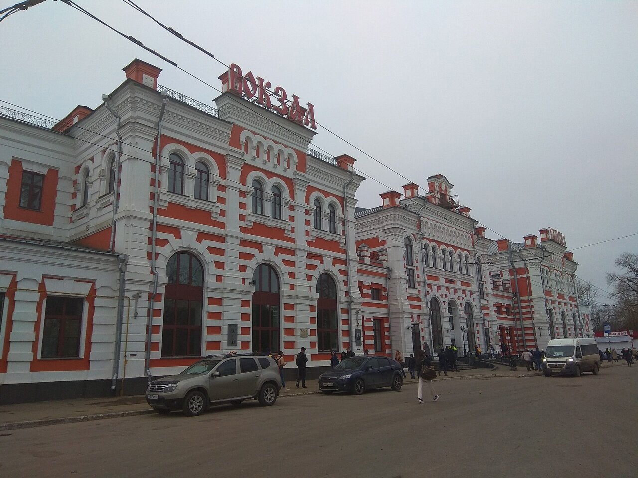 Калуга 1 Фото
