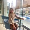 Nina Puntus