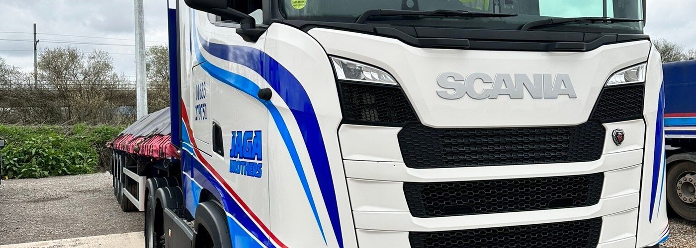 HGV driver.
