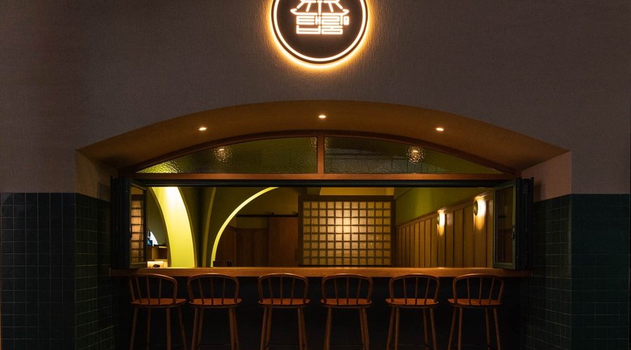 Jinju Taproom, 진주 - 레스토랑 리뷰 - 트립어드바이저