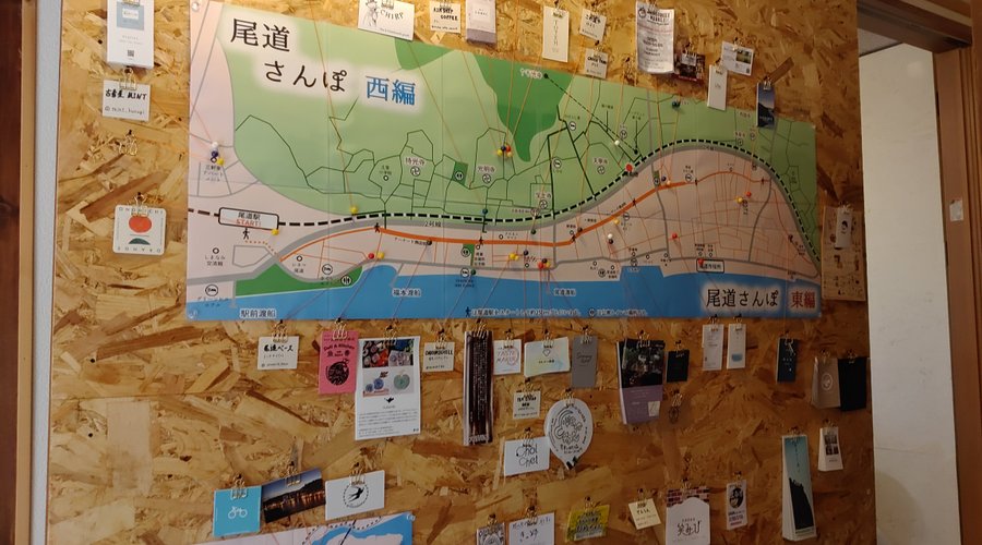 A corner introducing shops in Onomichi.