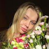 Лиза