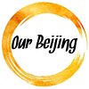 Our Beijing