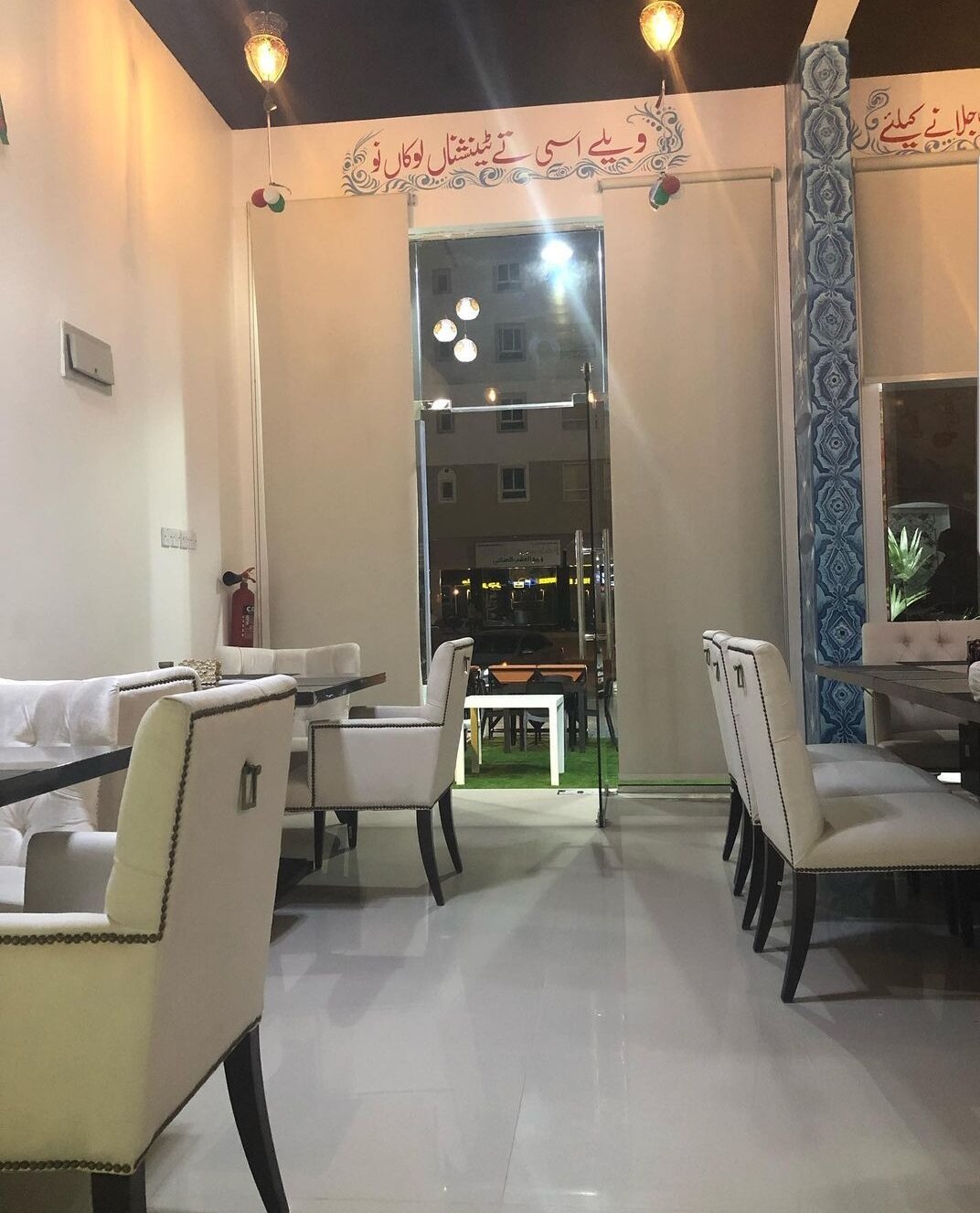 SPICE OF LAHORE RESTAURANT, Al Amarat - Menu, Prices & Restaurant ...