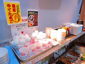 食事