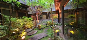 YUZUYA RYOKAN (Kyoto) - Ryokan Reviews, Photos, Rate Comparison ...