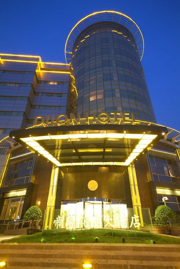 디종 호텔 (Dijon Hotel Shanghai, 상하이) - 호텔 리뷰