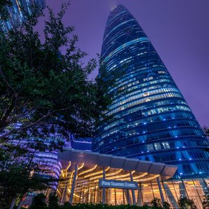 Four Seasons Hotel Guangzhou Exterior